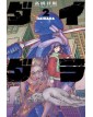 Daidara 2 - Panini Comics - Italiano