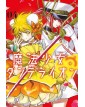 Magical Girl Dandelion 4 - Panini Comics - Italiano