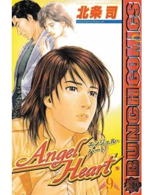 Angel Heart Season One 3 (Di 11) - Panini Comics - Italiano