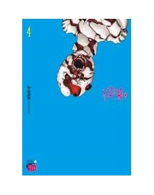 Semi Di Ansia * 4 - Panini Comics - Italiano