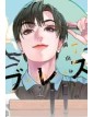 Bless 7 - Panini Comics - Italiano