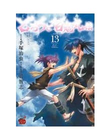 Dororo E Hyakkimaru – La Leggenda 13 - Panini Comics - Italiano
