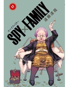 Spy×Family 17 - Panini Comics - Italiano