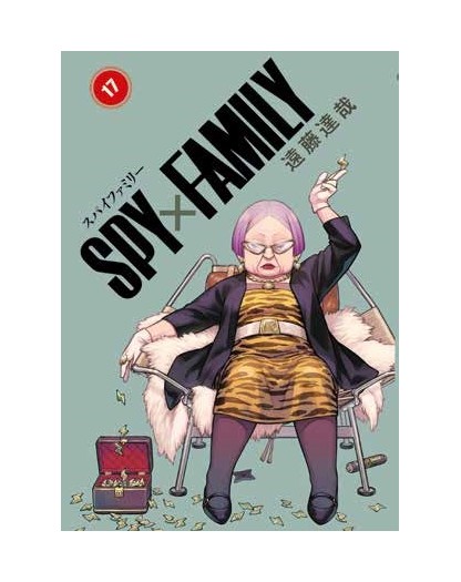 Spy×Family 17 - Panini Comics - Italiano