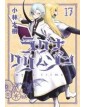 Ragna Crimson 17 - Panini Comics - Italiano