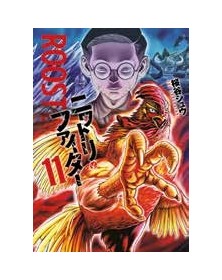 Rooster Fighter 11 - Panini Comics - Italiano
