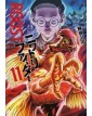 Rooster Fighter 11 - Panini Comics - Italiano