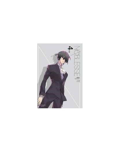 Noblesse 23 - Panini Comics - Italiano