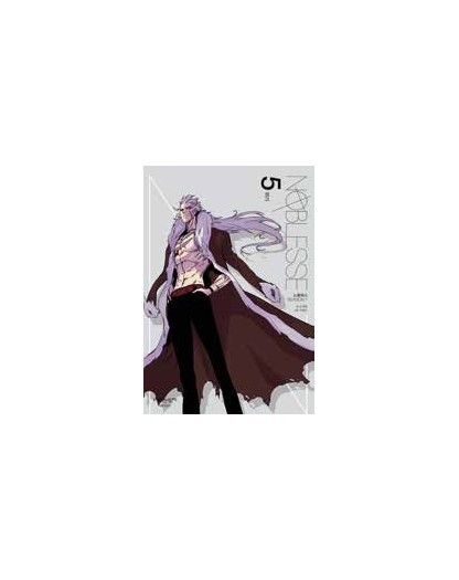 Noblesse 24 - Panini Comics - Italiano