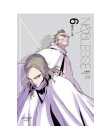 Noblesse 25 - Panini Comics - Italiano