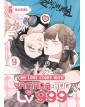 My Love Story With Yamada-Kun At Lv999 Vol. 9 - Star Comics - Italiano