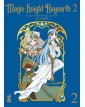 Magic Knight Rayearth 2 - Clamp Premium Collection Vol. 2 Di 3 - Star Comics - Italiano