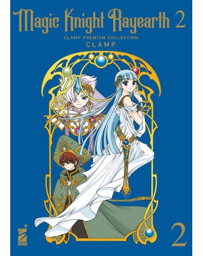 Magic Knight Rayearth 2 - Clamp Premium Collection Vol. 2 Di 3 - Star Comics - Italiano