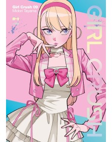 Girl Crush 9 - J-Pop - Italiano