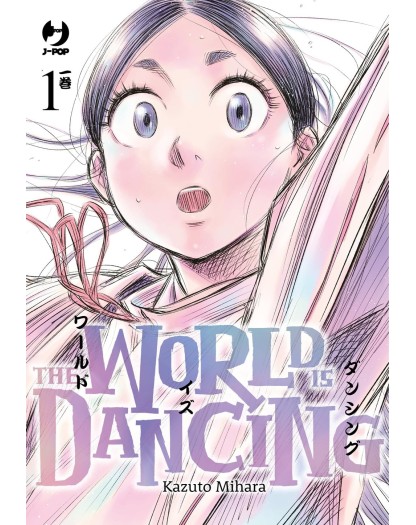The World Is Dancing 1 - J-Pop - Italiano