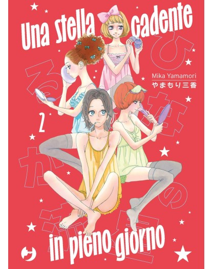 Una Stella Cadente In Pieno Giorno 2 - J-Pop - Italiano