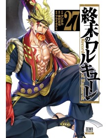Record Of Ragnarok N. 27 - Edizioni Star Comics - Italiano
