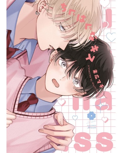 Clumsy Kiss - Edizioni Star Comics - Italiano