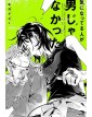 La Persona Che Mi Piace Non È Un Ragazzo N. 7 - Edizioni Star Comics - Italiano