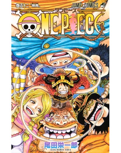 One Piece New Edition N. 112 - Edizioni Star Comics - Italiano