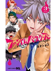 Phantom Busters N. 3 - Edizioni Star Comics - Italiano