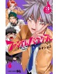 Phantom Busters N. 3 - Edizioni Star Comics - Italiano