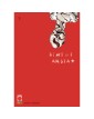 Semi Di Ansia * 3 - Panini Comics - Italiano