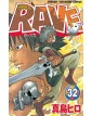 Rave - The Groove Adventure New Edition N. 32 - Edizioni Star Comics - Italiano