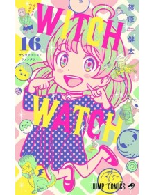 Witch Watch N. 16 - Edizioni Star Comics - Italiano