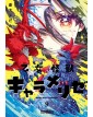 Kaiju Girl Caramelise N. 9 - Edizioni Star Comics - Italiano