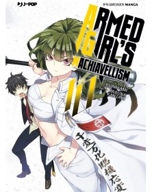 Armed Girl’s Machiavellism 10
