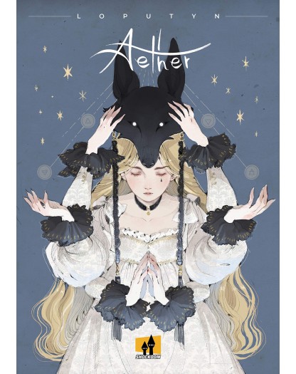 Aether