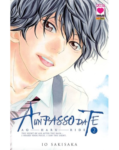 Ao haru ride: A un passo da te 2 - Ristampa  – Panini Comics – Italiano