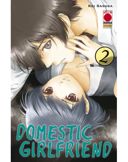 Domestic Girlfriend 2 - Prima ristampa