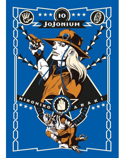 Jojonium 10