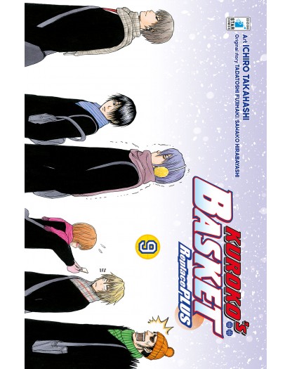 Kuroko's basket Replace plus 9