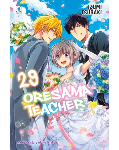Oresama Teacher 29