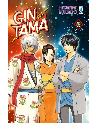 Gintama 69