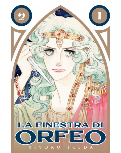 La Finestra di Orfeo 1