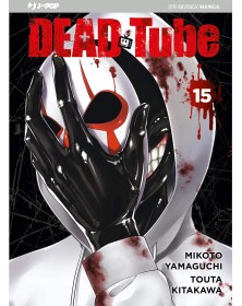 Dead Tube 15 – Jpop – Italiano