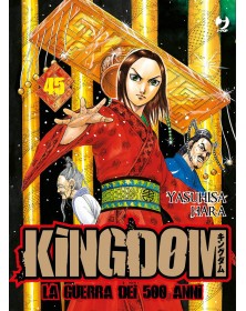 Kingdom 45