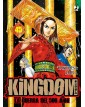 Kingdom 45