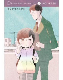 Princess Maison 3
