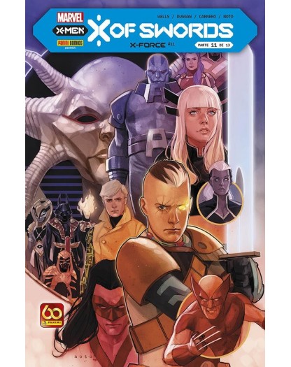 X-Force 11