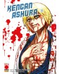 Kengan Ashura 13