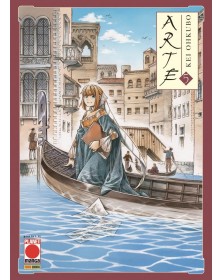 Arte 5 - Prima ristampa