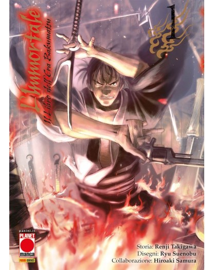L'Immortale - Il Libro Dell'Era Bakumatsu 1