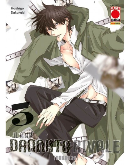 Il Mio Dannato Rivale 5 – Panini Comics – Italiano