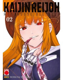 Kaijin Reijoh - Mostruose Bellezze 2