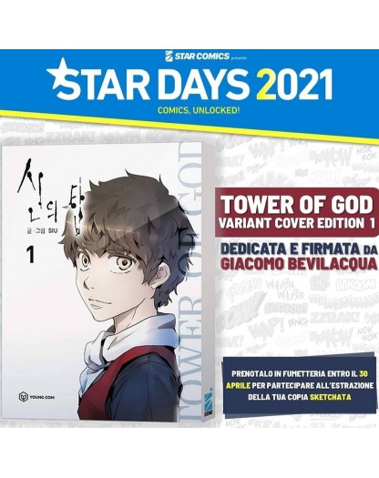 Tower Of God 1 - Variant Cover Edition (STAR DAYS 2021)